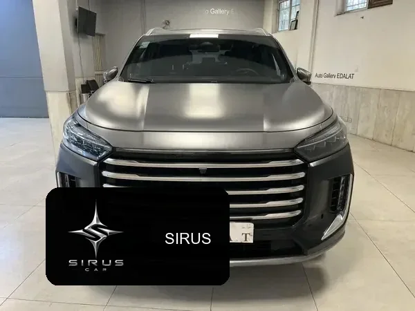اکستریم VX (QX)