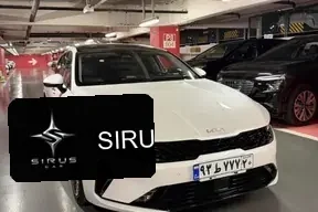 کیا K5