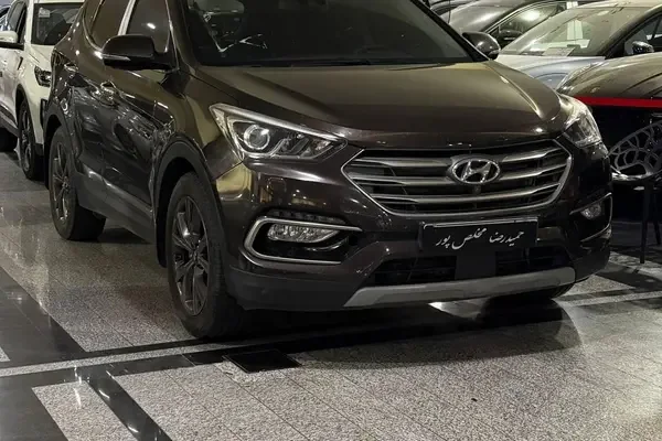 هیوندای سانتافه