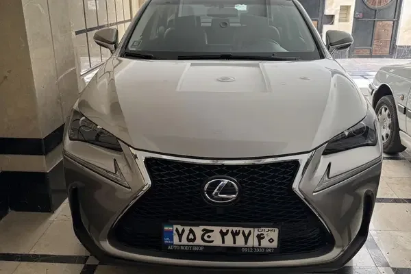 لکسوس NX هیبرید