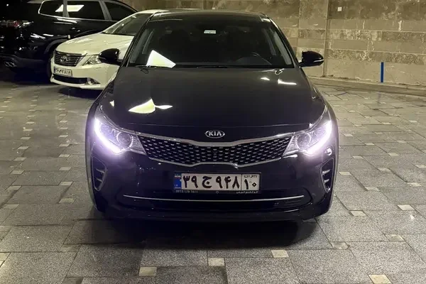 کیا اپتیما