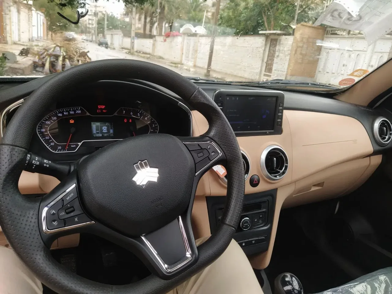 اطلس G فول - تصویر 1