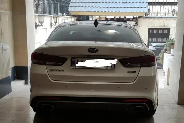 کیا اپتیما